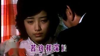 血疑 国语,家族恩怨，复仇之路