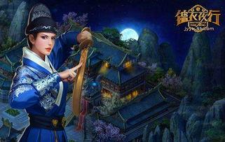 锦衣夜行在线观看,揭秘明朝锦衣卫的传奇故事