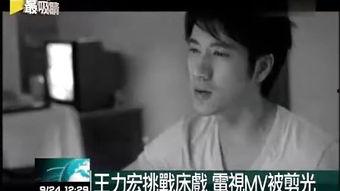 图解床戏视频,一场视觉与情感的盛宴