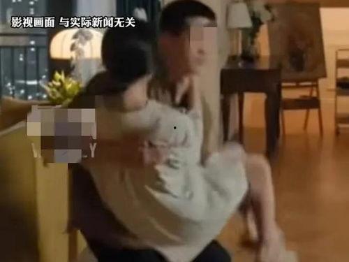 成人搞基视频,隐私与伦理的边界探讨