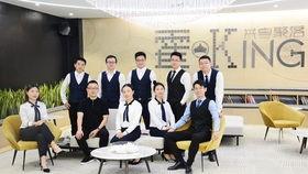 团队风采展示视频,视频中的激情与智慧凝聚