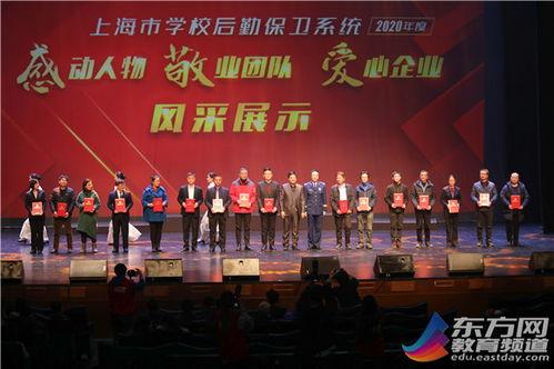团队风采展示视频,视频中的激情与智慧凝聚