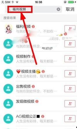 啪啪视频教程,跟随啪啪视频教程，轻松掌握视频剪辑技巧