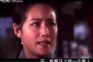明星床戏视频片段,揭秘明星床戏片段背后的故事