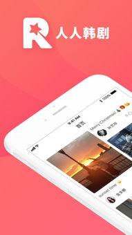 茫茫tv在线观看,在线观看的视听盛宴之旅