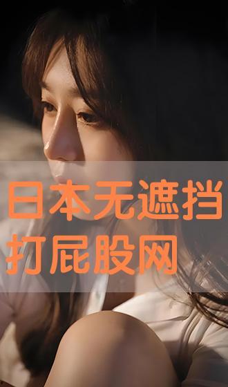 打屁股视频在线,揭秘打屁股视频背后的真相与争议