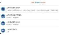 叼嘿视频网站,揭秘热门短视频平台的魅力与玩法