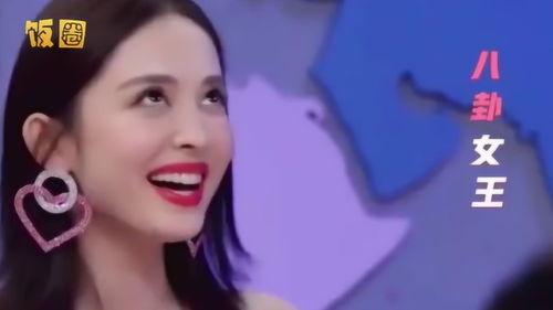 娜扎今日吃瓜最新视频,揭秘娱乐圈幕后故事