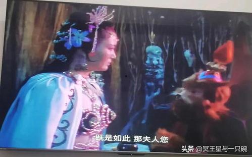 白骨精视频,揭秘妖魔背后的神秘传说