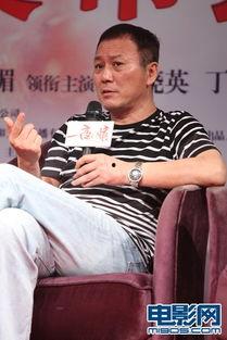 丁勇岱床戏视频