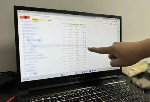 全网爆料吃瓜网站下载安装,揭秘吃瓜网站下载安装背后的秘密