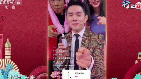 央视6直播在线观看,精彩赛事，一键观看，畅享体育盛宴