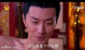 摸激床戏,揭秘激情床戏背后的情感纠葛