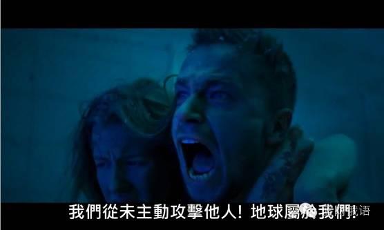 俄罗斯电影国语,跨越时空的国度之声