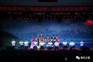 古尔邦节快乐图片,共享信仰之光