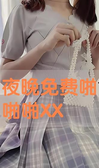 在线XX视频,揭秘热门话题背后的精彩瞬间