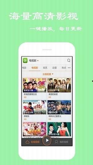 宅宅影音在线观看,畅享在线观影新体验