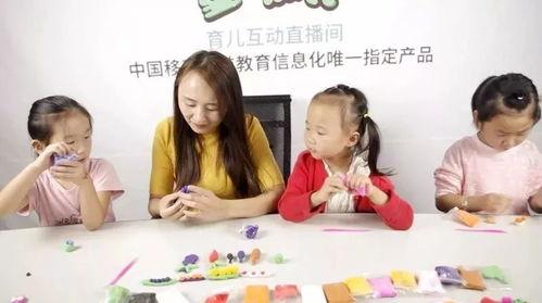 玩彩泥的视频,跟随视频教程轻松玩转泥塑艺术