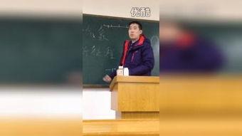 五分钟演讲视频,揭秘成功秘诀的精彩瞬间