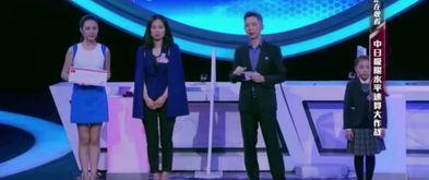 日本心算神童凛音,破解数字奥秘的奇迹少年