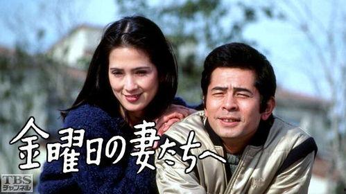 日本电视剧题材,日本电视剧题材探索