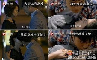 出轨那集有床戏,床戏背后的情感纠葛