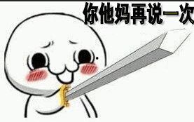 叼嘿 视频,揭秘网络热梗背后的趣味与思考