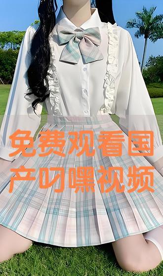 叼嘿 视频,揭秘网络热梗背后的趣味与思考