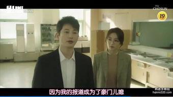 男女滚床单视频,揭秘男女滚床单的私密瞬间