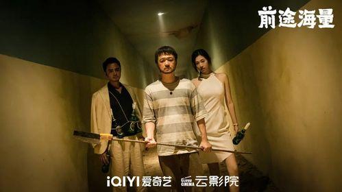 电影逆爱2在线观看,深情续章，爱恨交织的宿命轮回