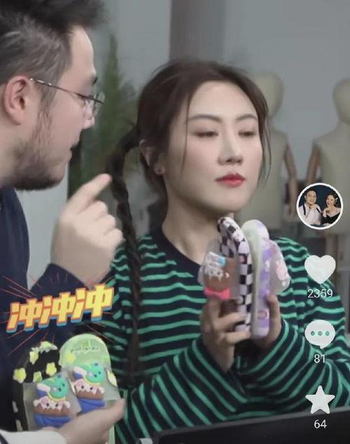 娱乐圈吃瓜点评,揭秘明星幕后真相与八卦点评