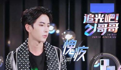 娱乐吃瓜君节目喷头,揭秘娱乐圈幕后真相，喷头事件引发热议